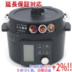 【いつでも+1％！5のつく日と日曜日は+2%！】【爆買】アイリスオーヤマ 電気圧力鍋 2.2L KPC-MA2-B ブラック