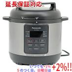 【いつでも+1%!5のつく日と日曜日は+2%!】【新品訳あり(箱きず・やぶれ)】 Panasonic 電気圧力鍋 3L SR-MP300-K ブラック