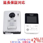 Panasonic ワイヤレステレビドアホン VS-SGZ20L