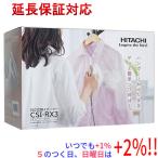 【新品訳あり(箱きず�