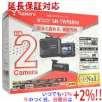 【いつでも+1％！5のつく日と日曜日は+2%！】【爆買】YUPITERU 前後2カメラドライブレコーダー SUPER NIGHT SN-TW9880d