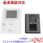 Panasonic カラーテレビドアホン VL-SE30XLA爆買