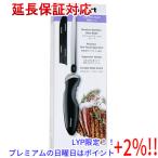 【いつでも+1％！5のつく日と日曜日は+2%！】【爆買】クイジナート 電動ナイフ CEK-30J