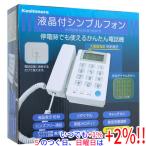  Kashimura жидкокристаллический есть простой phone SS-08[ в любое время +1%!5. .. день . воскресенье. +2%!]. покупка 