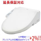 [ в любое время +1%!5. .. день . воскресенье. +2%!][. покупка ]TOTO мойка теплой водой сиденье для унитаза биде BV1 TCF2213E #SC1 пастель слоновая кость 