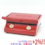 BRUNO решётка тостер для бутербродов двойной BOE084-RD красный 