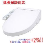 【新品訳あり(箱きず・やぶれ)】 TOTO 温水洗浄便座 ウォシュレット SB TCF6623 #NW1 ホワイト