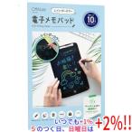  ом электро- машина OffiStyle электронный память накладка 10 дюймовый Rainbow цвет блокировка переключатель имеется JIM-C10R