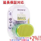 SONY беспроводной портативный динамик SRS-XB01(G) зеленый [ в любое время +1%!5. .. день . воскресенье. +2%!]. покупка 