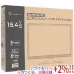 TOHOTAIYO 15.4 дюймовый наземный цифровой телевизор TH-TV154JT01