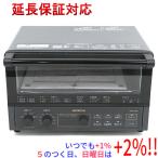 HITACHI コンベクションオーブントースター HMO-F300(B) ストーンブラック