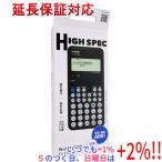 CASIO製 関数電卓 CLASSWIZ fx-JP700CW-N【いつでも+1％！5のつく日と日曜日は+2%！】　爆買