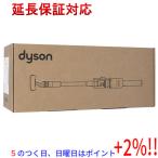 ショッピングゾロ 【５のつく日！ゾロ目の日！日曜日はポイント+3％！】Dyson コードレスクリーナー Omni-glide Origin SV19 OF OR