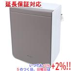  Hitachi futon сушильная машина a. dry HFK-VS6000-T тауп [ в любое время +1%!5. .. день . воскресенье. +2%!]. покупка 