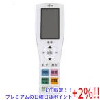 【５のつく日はポイント+3％！】【新品(開封のみ)】 FUJITSU エアコンリモコン AR-RGK1J