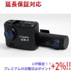 【プレミアムな日曜日はお買い得!LYP会員は限定ポイント+2%!】YUPITERU 前後2カメラドライブレコーダー DRY-TW7650dP