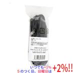 HP ドライブレコーダー RC3用ケーブル 7m 7MC【いつでも+1％！5のつく日と日曜日は+2%！】　爆買