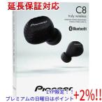 ショッピングゾロ 【５のつく日！ゾロ目の日！日曜日はポイント+3％！】【新品訳あり(箱きず・やぶれ)】 PIONEER パイオニア 完全ワイヤレスイヤホン SE-C8TW(B) ブラック