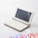 ELECOM エレコム 電子辞書用液晶保護フィルム(2020年 カシオ用) DJP-TP032【いつでも+1％！5のつく日と日曜日は+2%！】　爆買