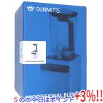 【５のつく日！ゾロ目の日！日曜日はポイント+3％！】Dunnetts プロフェッショナルブレンダー D103