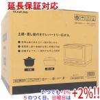 ショッピングゾロ 【５のつく日！ゾロ目の日！日曜日はポイント+3％！】コイズミ 土鍋付き電子レンジ KRD-183D/K ブラック