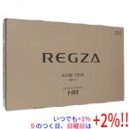 【５のつく日！ゾロ目の日！日曜日はポイント+3％！】TVS REGZA 32V型 ハイビジョン液晶テレビ REGZA 32V35N