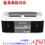 ショッピングゾロ 【５のつく日！ゾロ目の日！日曜日はポイント+3％！】TOSHIBA CDラジオカセットレコーダー AUREX TY-CDW991(S) シルバー