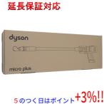 【５のつく日！ゾロ目の日！日曜日はポイント+3％！】Dyson コードレスクリーナー Micro SV33 FF