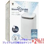 ショッピング加湿器 スチーム式 【５のつく日！ゾロ目の日！日曜日はポイント+3％！】【新品(開封のみ)】 YAMAZEN スチーム式加湿器 Steam CUBE MAG KS-J242(W) ホワイト