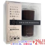 GH-USB-MISTMBR