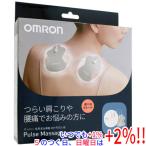  Omron низкий цикл терапевтическое устройство HV-F013-JE