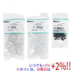 PANDUIT Cat6 modular штекер LAN коннектор 100 штук входит SP688E-C