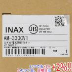 LIXIL INAX автоматика вентиль автомат -juGX одиночный вентиль 100V AM-330CV1