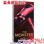 KOIZUMI ダブルファンドライヤー MONSTER KHD-W910R（レッド） MONSTER