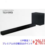 【プレミアムな日曜日はお買い得!LYP会員は限定ポイント+2%!】TVS REGZA REGZAサウンドシステム TS3100Q