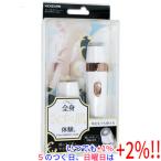  Koizumi лицо & корпус бритва KLC-0720/W белый 