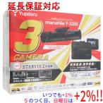 【いつでも+1%!5のつく日と日曜日は+2%!】【爆買】YUPITERU 全方面3カメラドライブレコーダー marumie Y-3200