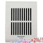 Panasonic мелодия автограф . контейнер расширение динамик EC95352 белый 