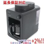 【新品訳あり(箱きず・やぶれ)】 siroca 全自動コーヒーメーカー カフェばこ SC-A352K ブラック【いつでも+1％！5のつく日と日曜日は+2%！】　爆買