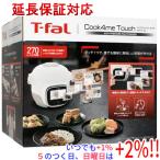 【新品訳あり(箱きず・やぶれ)】 T-fal 電気圧力鍋 クックフォーミー タッチ 3L CY9221JP ホワイト