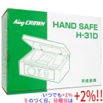 [ в любое время +1%!5. .. день . воскресенье. +2%!][. покупка ] Япония I *es* Kei рука . сейф dial есть B5 H-31D