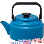 野田琺瑯 アム ケトル 2.0L AM-20KBL ブルー【いつでも+1％！5のつく日と日曜日は+2%！】　爆買