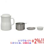 野田琺瑯オイルポットロカポ800m...