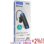 ELECOM エレコム 耳掛け型 Bluetoothワイヤレスヘッドセット LBT-HS21MPBU2 ブルー【いつでも