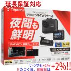 ショッピングユピテル 【ブラックフライデーセール期間中はさらに+２％！11/30まで！】YUPITERU ドライブレコーダー SUPER NIGHT SN-TW9990d