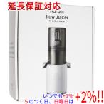 HUROM スロージューサー H310A-BAC04BE （ベージュ） ジューサー