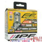 IPF LED エフェクター ヘッド ＆ フォグ バルブ 2600K シリーズ H4