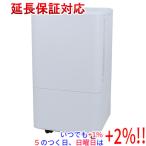 アイリスオーヤマ　コンパクトクーラー ICA-0301G ホワイト アイリスオーヤマ ICA-0301G コンパクトクーラー ホワイト