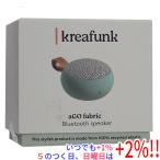 KREAFUNK беспроводной динамик aGO II Fabric KF-0207da стойка зеленый 