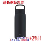 ハンドル付き ステンレスマグ 800ml SU-DA80（yahoo）